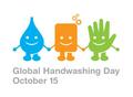 Всемирный день чистых рук
